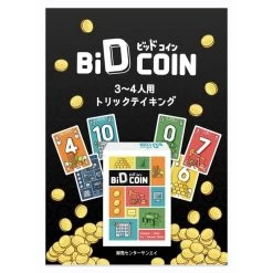 BID Coin