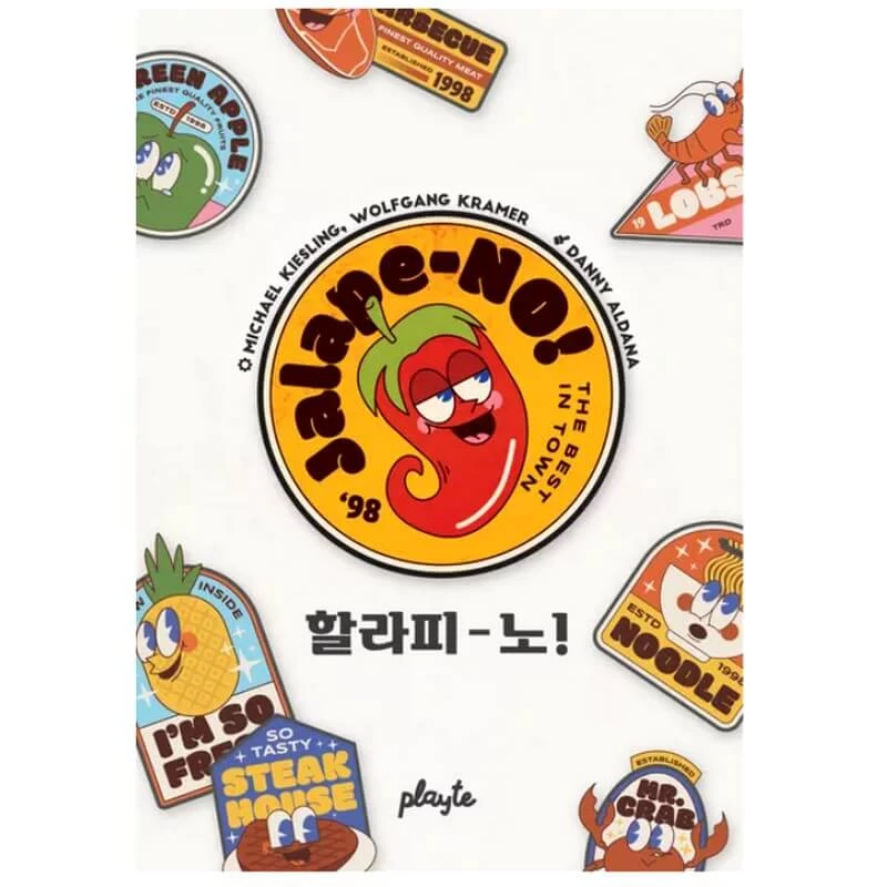 Jalape-No 3 Jalape-No