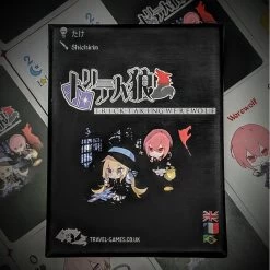 Trick-Taking Werewolf